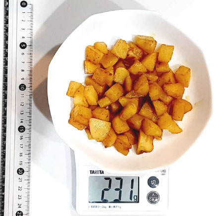 深皿(中)1皿分のじゃがいものカレー炒め