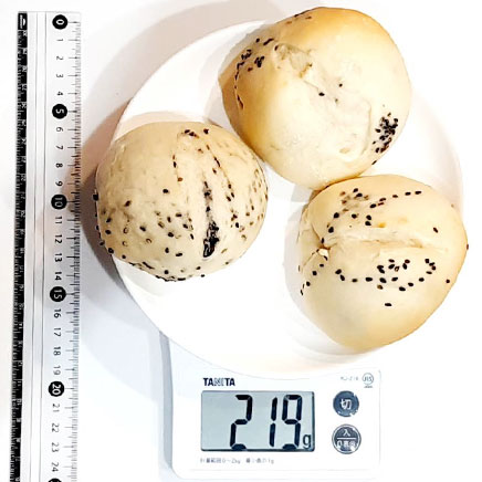 3個分のチーズセサミパン