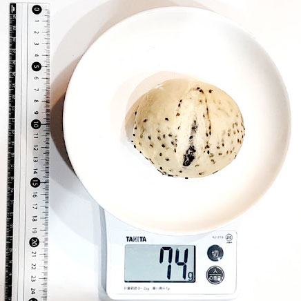 1個分のチーズセサミパン