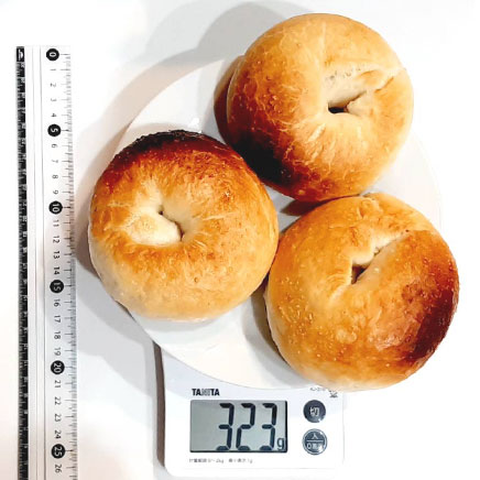 3個分のバターベーグル