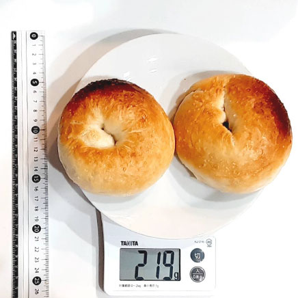 2個分のバターベーグル