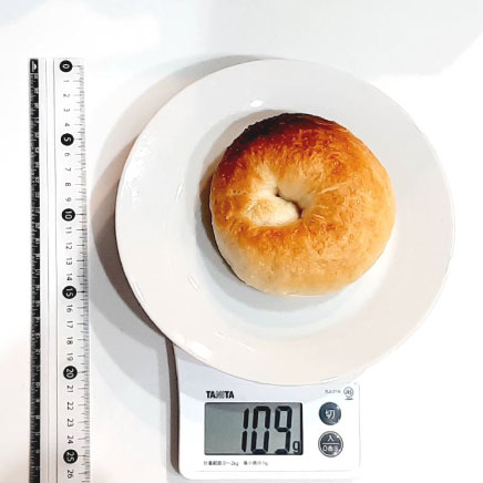 1個分のバターベーグル