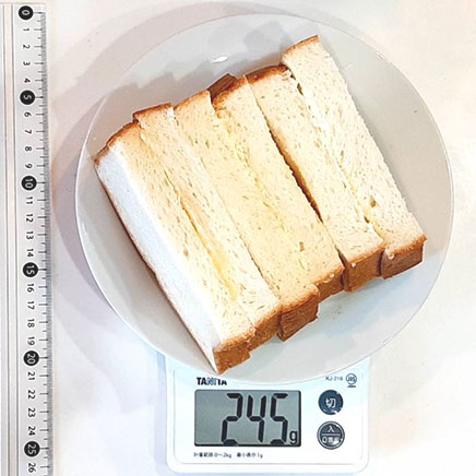 食パン3枚分のはちみつマーガリンサンド