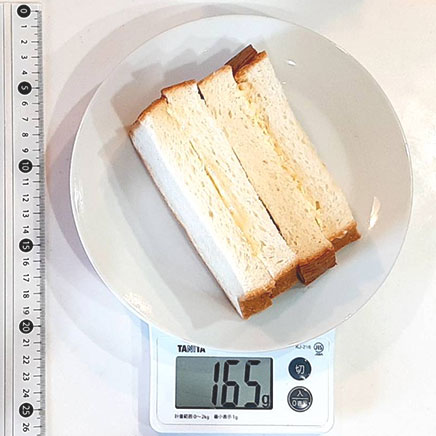 食パン2枚分のはちみつマーガリンサンド