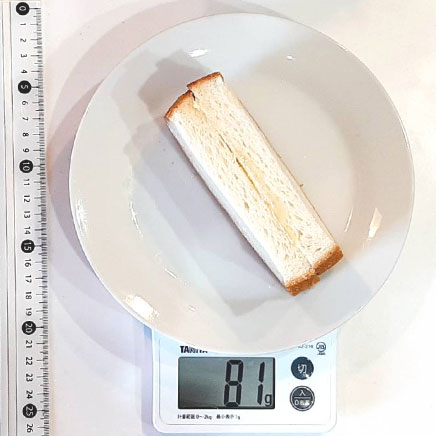 食パン1枚分のはちみつマーガリンサンド