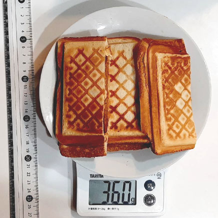 食パン3枚分のハンバーグホットサンド