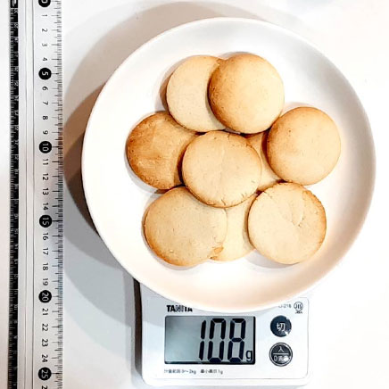 10枚分のメープルクッキー