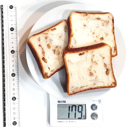 3枚分のメープルくるみパン