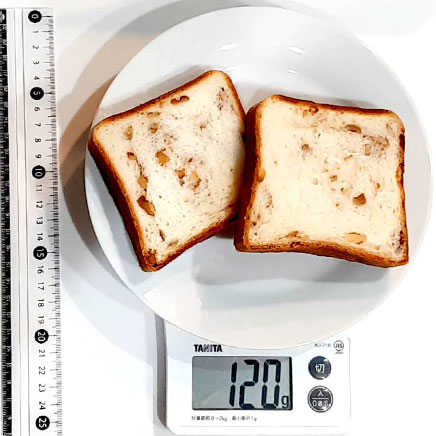 2枚分のメープルくるみパン