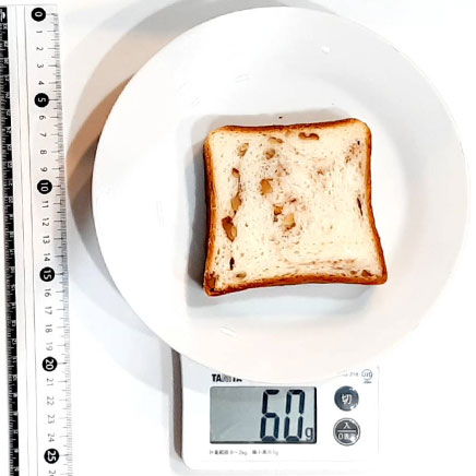 1枚分のメープルくるみパン