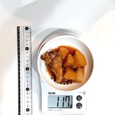 深皿(小)1皿分の手羽元とじゃがいもの煮物