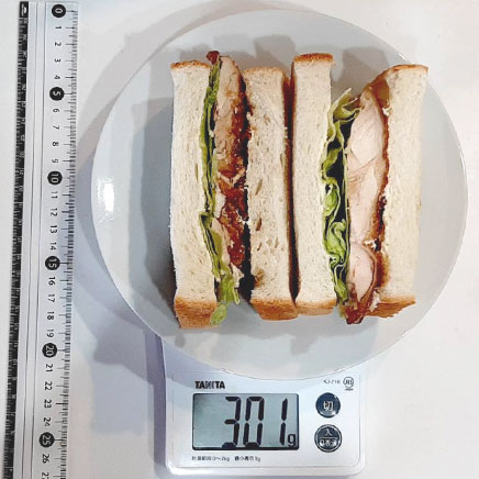 食パン2枚分の照り焼きチキンサンド