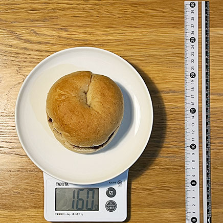 2個分のあんことクリームチーズのベーグルサンド