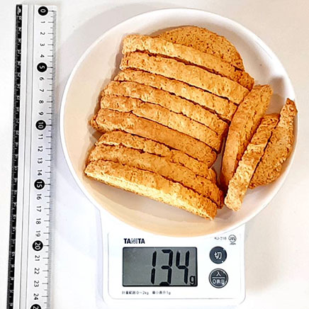 13個分の米粉のビスコッティ