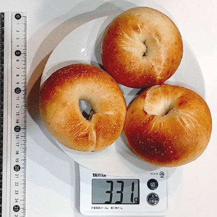 3個分の米粉ベーグル