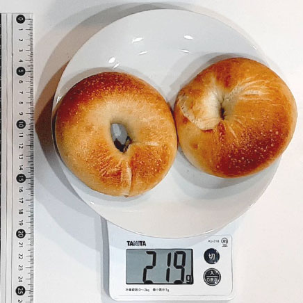 2個分の米粉ベーグル