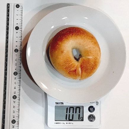 1個分の米粉ベーグル