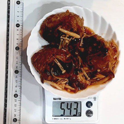 3個分の和風きのこハンバーグ