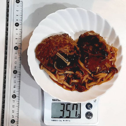 2個分の和風きのこハンバーグ