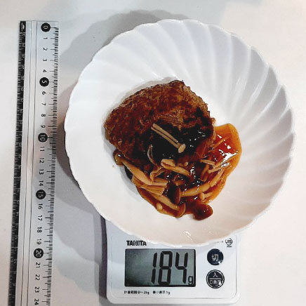 1個分の和風きのこハンバーグ