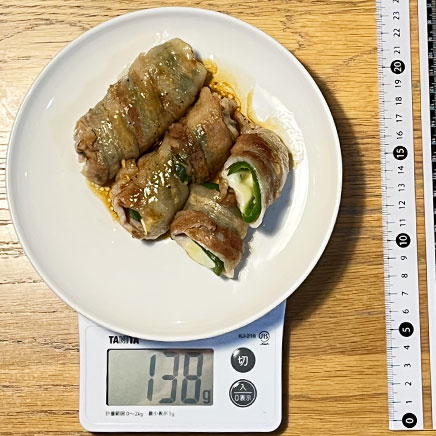 3個分のピーマンチーズ肉巻き