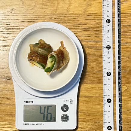 1個分のピーマンチーズ肉巻き