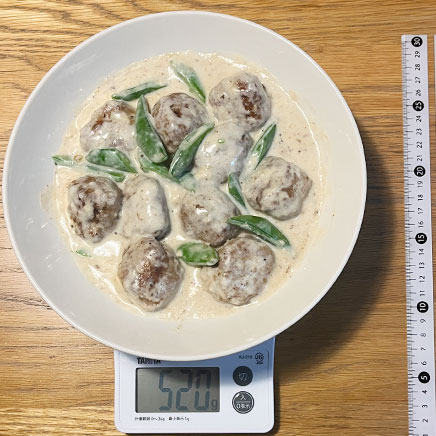 深皿(中)1皿分のミートボールのクリーム煮