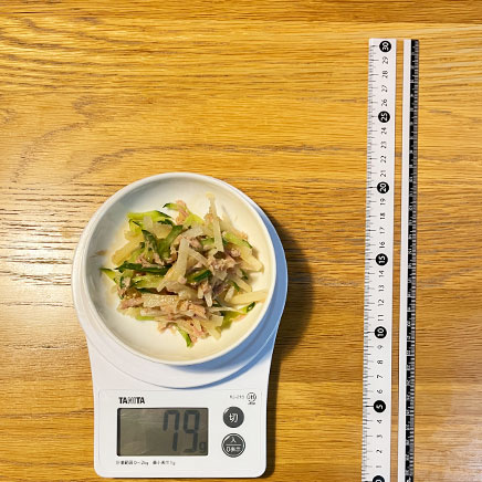 深皿(小)1皿分のヤーコンサラダ