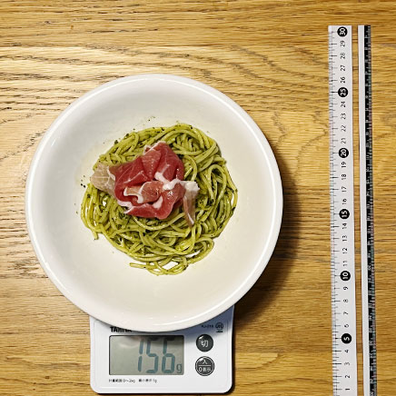 深皿(中)1皿分の生ハムのジェノベーゼパスタ