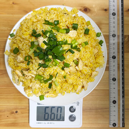 大皿1皿分のささみチャーハン