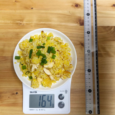 深皿(小)1皿分のささみチャーハン