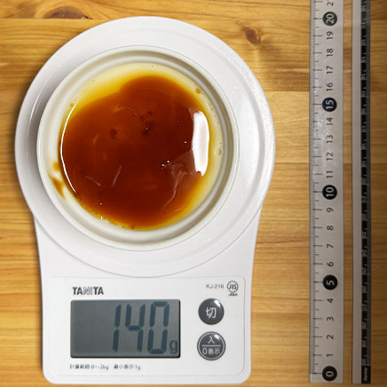 ココット(中)1個分のゼラチンの豆乳プリン