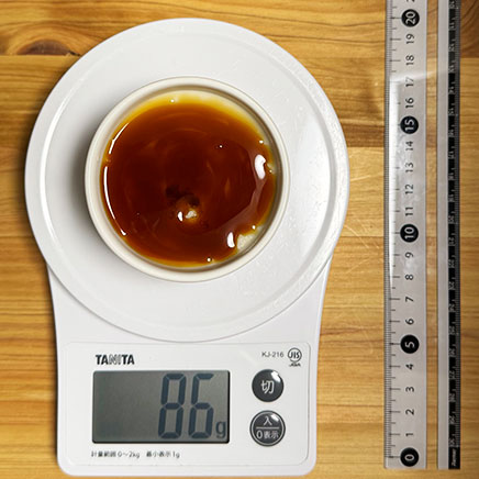 ココット(小)1個分のゼラチンの豆乳プリン