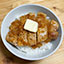 トンテキ丼