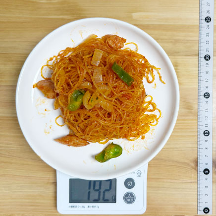 深皿（中）1皿分の春雨ナポリタン