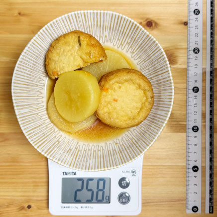 中鉢1杯分の大根とがんもの煮物