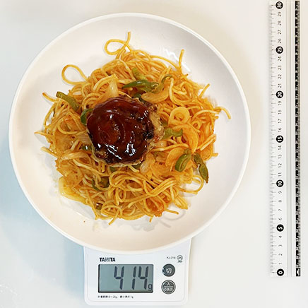 深皿（大）1皿分のハンバーグナポリタン