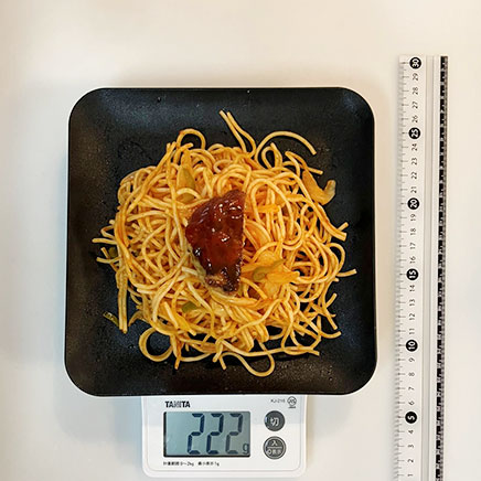 深皿（中）1皿分のハンバーグナポリタン