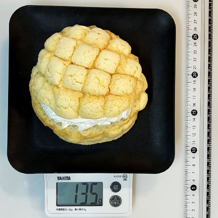 1個分のホイップクリームメロンパン