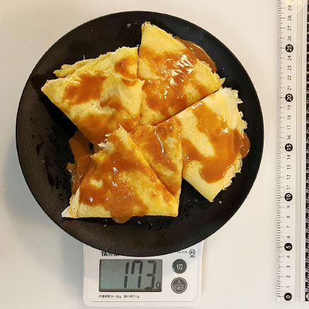 4枚分の塩キャラメルクレープ