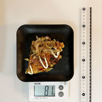 1/4枚分の牛すじお好み焼き