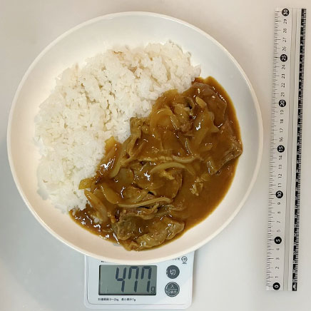深皿（大）1皿分の牛すじカレー