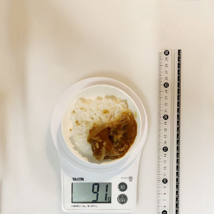 深皿（小）1皿分の牛すじカレー