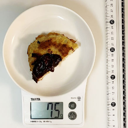 1/2個分の牛脂ハンバーグ