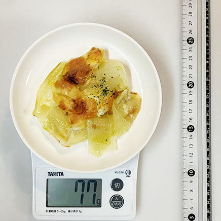 深皿（中）1皿分の玉ねぎのグラタン