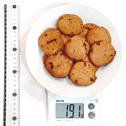 10枚分の塩キャラメルクッキー