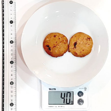 1枚分の塩キャラメルクッキー