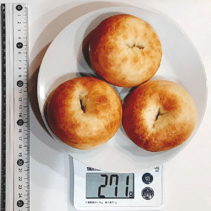 3個分の明太子ベーグル