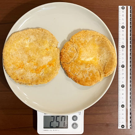 2枚分のオートミールチーズナン