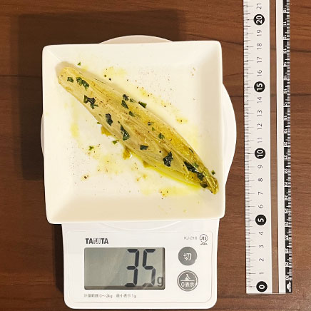 1/4個分のチコリのバジルソテー